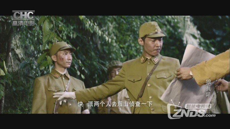 【书斌影视】鬼吼断魂刀1976_高清视频