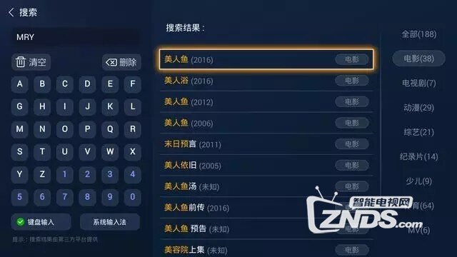 201652l0ajec73w6a756j1.jpg