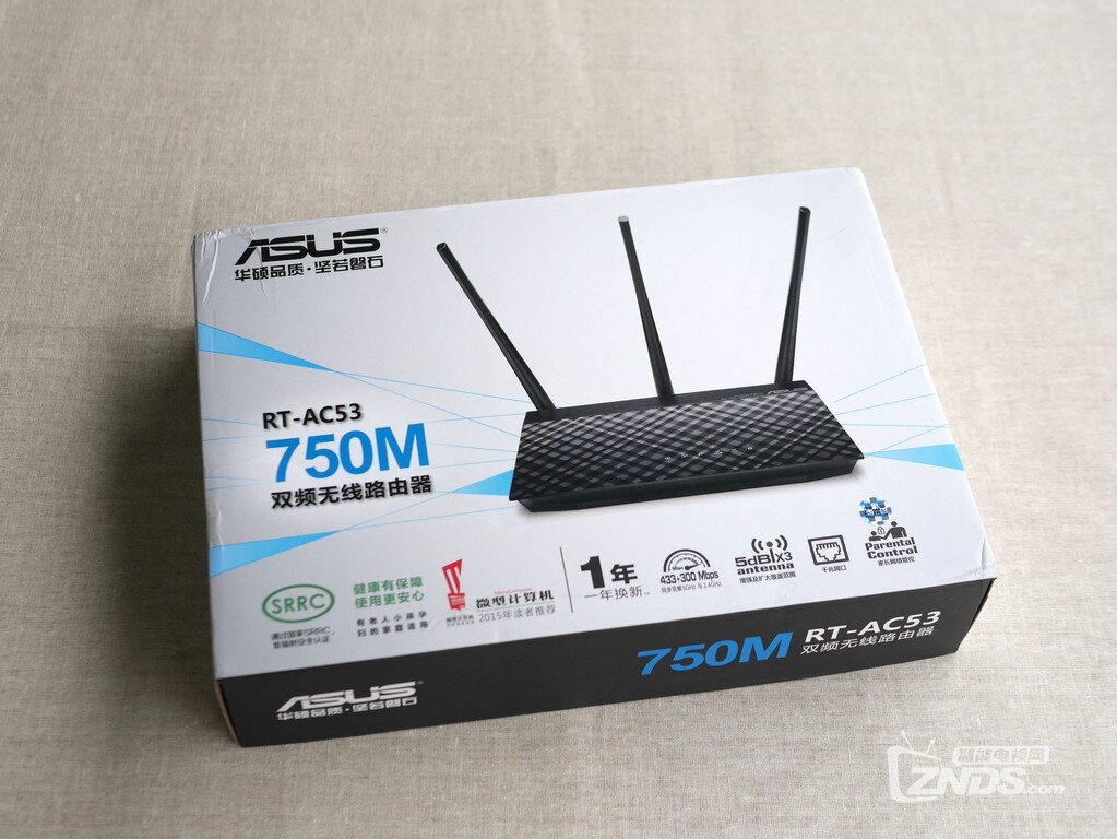 包装盒侧面详细的路由器产品规格,路由器支持802.11n和802.
