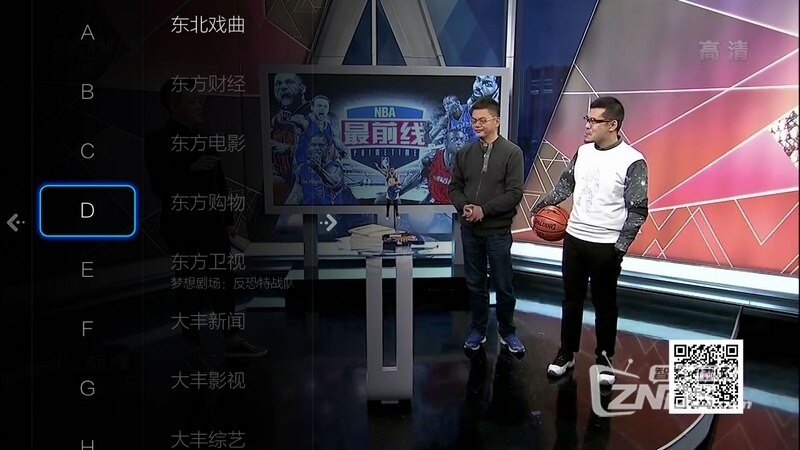 4款精选电视直播软件!夏普电视LCD-65SU760