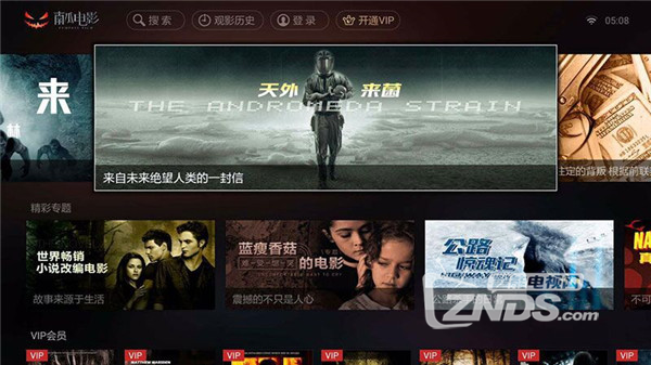 图吧恶搞装机视频合集,图吧恶搞装机视频合集下载