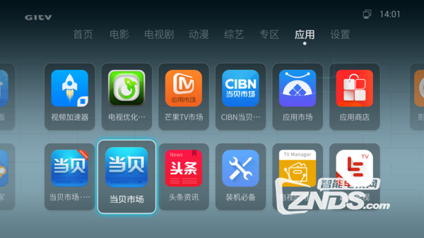华为手表可以安装软件下载,华为手表安装的应用在哪里-第1张图片-雷盾自助建站|ai文本生成,aigc软件站公司网站源码-天霸装饰 华为手表可以安装软件下载,华为手表安装的应用在哪里-第1张图片-雷盾自助建站|ai文本生成,aigc软件站公司网站源码-天霸装饰