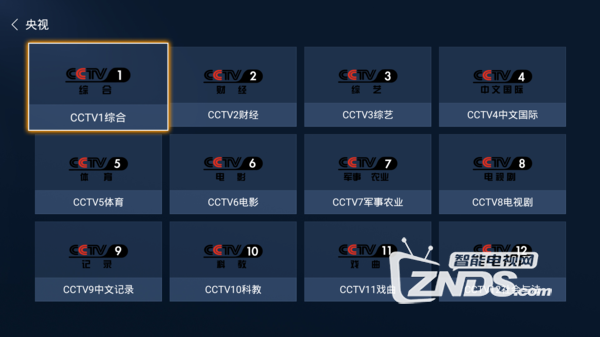 202905zc9961111m7s2271.png