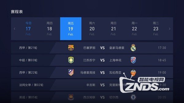 l智能直播软件下载，智能直播-第1张图片-雷盾自助建站|ai文本生成,aigc软件站公司网站源码-天霸装饰