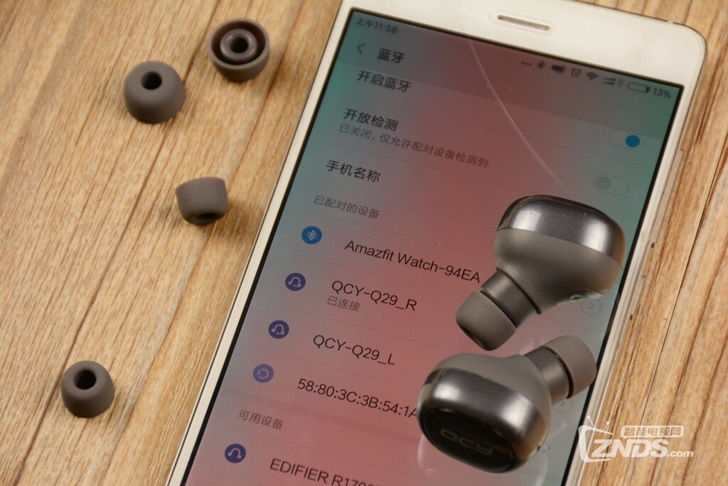 嫌苹果无线耳机太贵?来试试169元的双耳无线