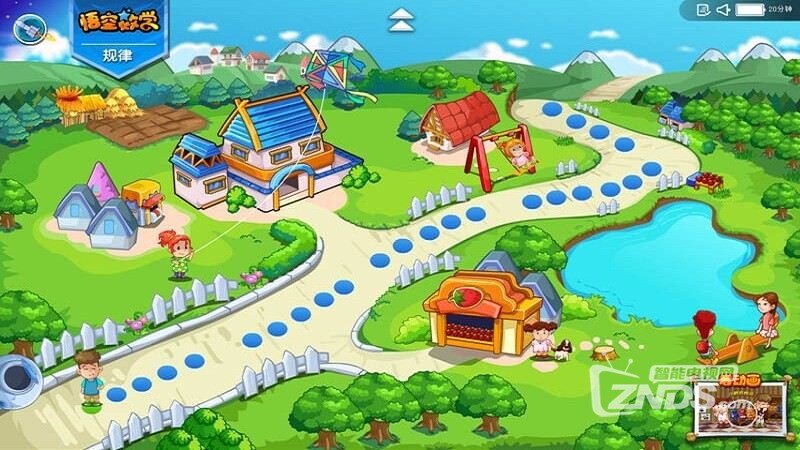 悟空数学1.0版更新发布【ZNDS首发11.17】_智能电视游戏下载