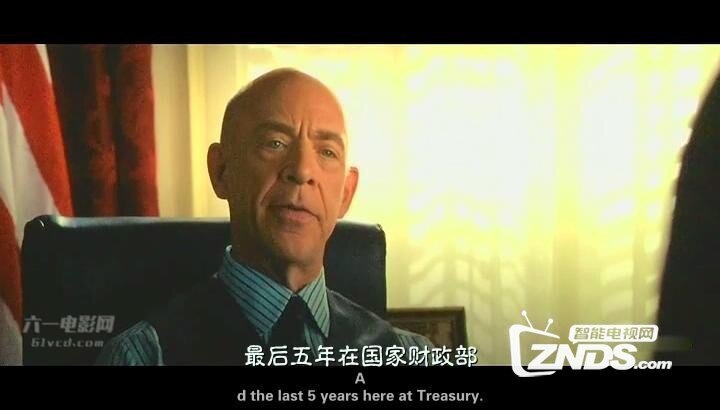 《会计刺客》免费百度网盘下载地址,赶紧看起