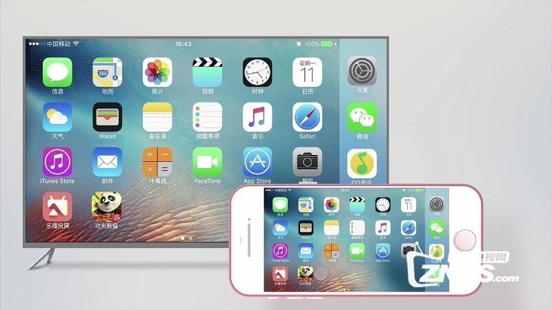 乐播投屏V6.1.1.5版更新发布