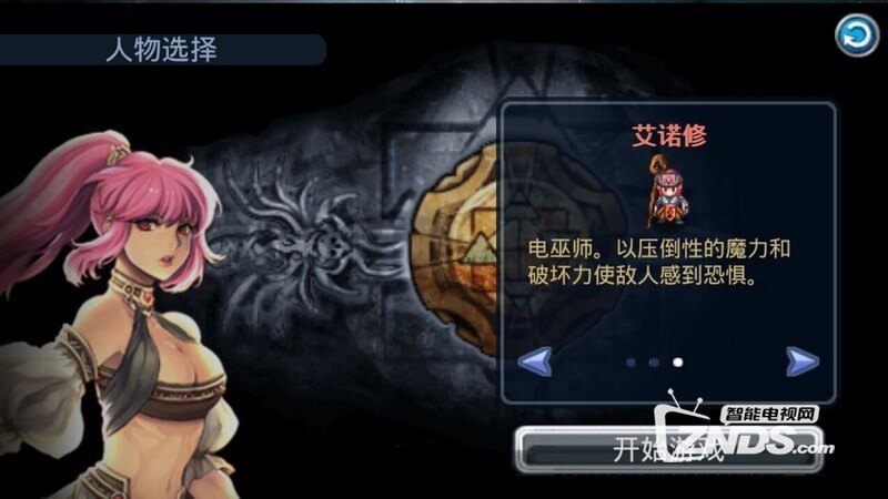 小米电视2017年最好玩的游戏排行榜_智能电视