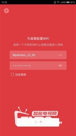 上网功能强大--小米网络音响评测_小米电视
