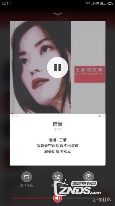 上网功能强大--小米网络音响评测_小米电视