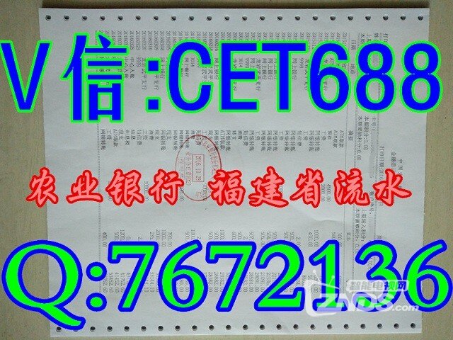 中信银行信用卡_中信银行员工收入(3)