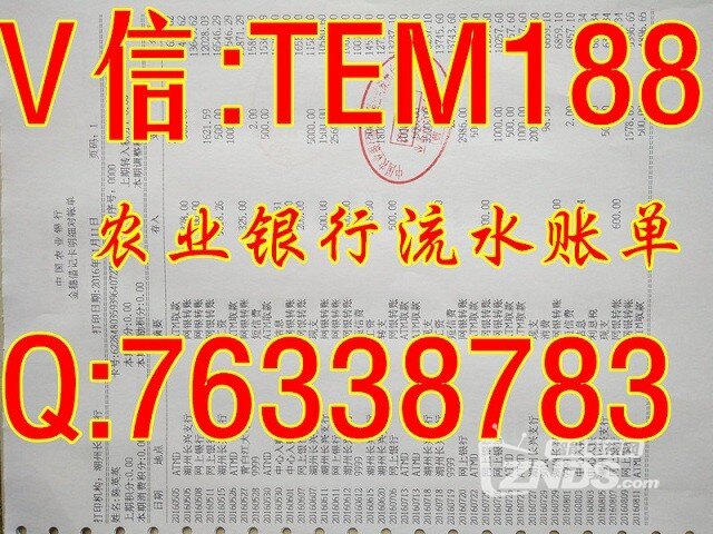中信银行信用卡_中信银行员工收入(2)