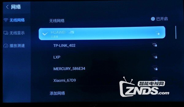 运营商乐视盒子,运营商乐视盒子怎么用