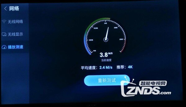 运营商乐视盒子,运营商乐视盒子怎么用