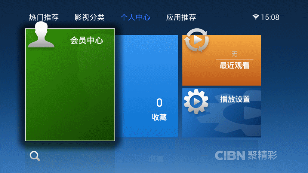 聚體育