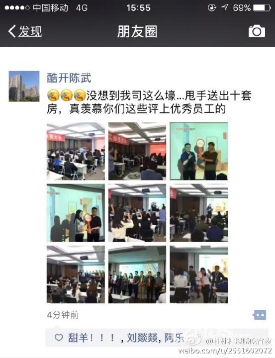 收入证明_收入证明 年终奖(3)
