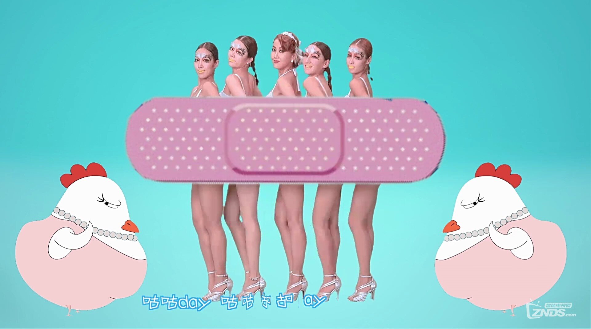 王蓉-小鸡小鸡 官方版[1080P\/MP4\/80M]_高清MV专区