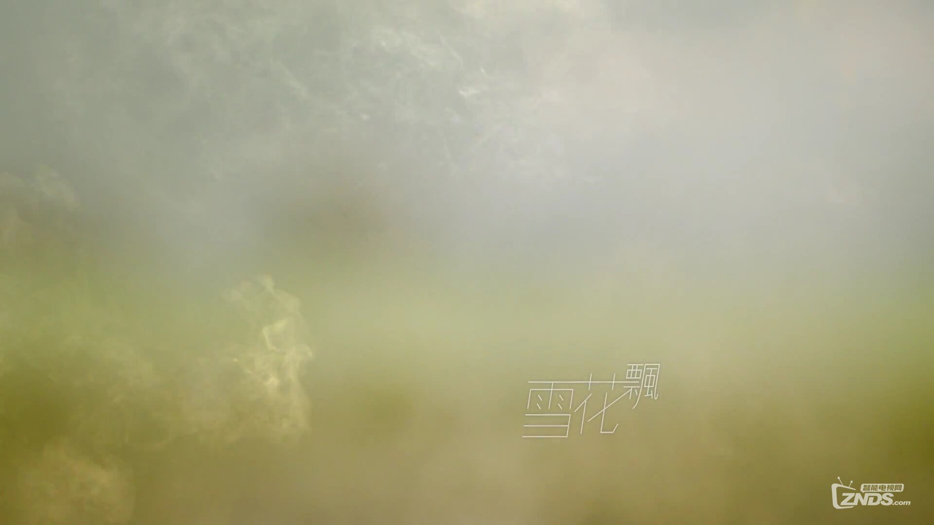 黄思婷雪花飘1080pmp479m