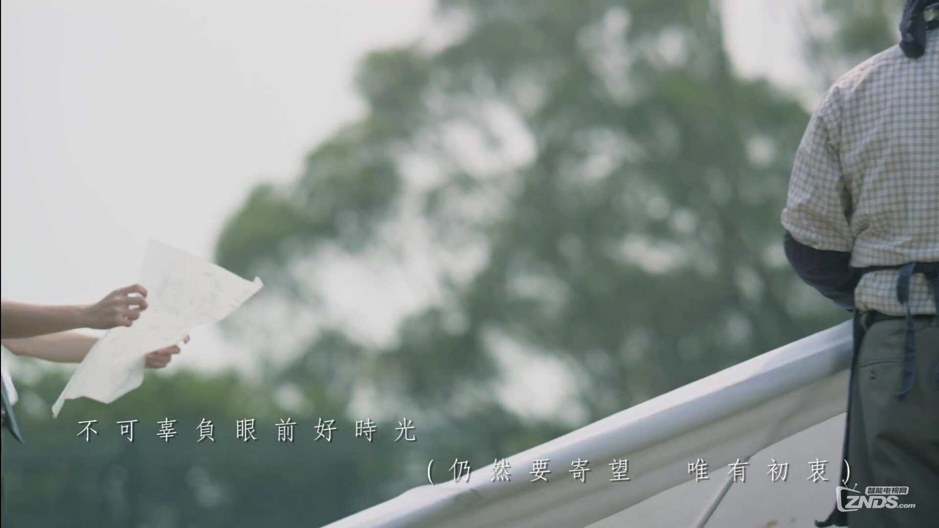 黄淑蔓、英仁合唱团-差一点我们会飞[1080P\/M