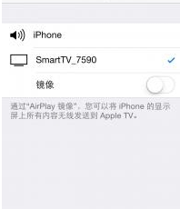 将手机投屏到长虹电视的多屏共享功能到底怎么