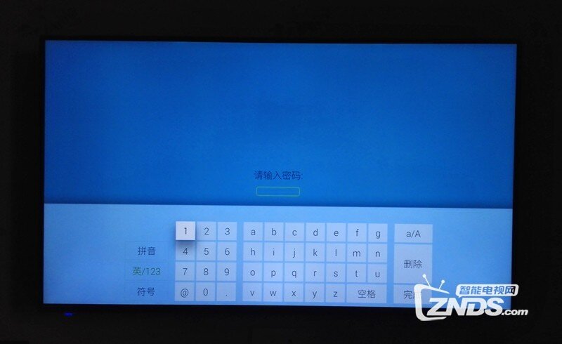 创维电视55H9A3怎么安装第三方软件_创维智