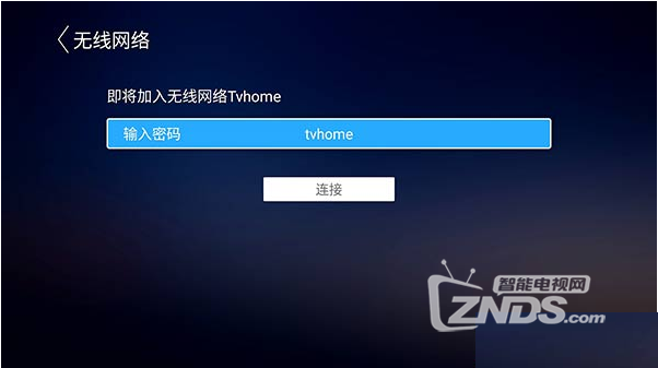 康佳电视如何连接网络看完这篇教程轻松搞定