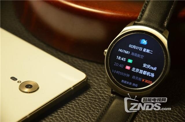 能打电话,支持NFC功能--Ticwatch 2 NFC版智能