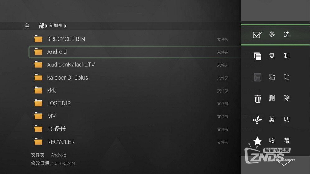 152757tvfv3o04k3kov094.jpg