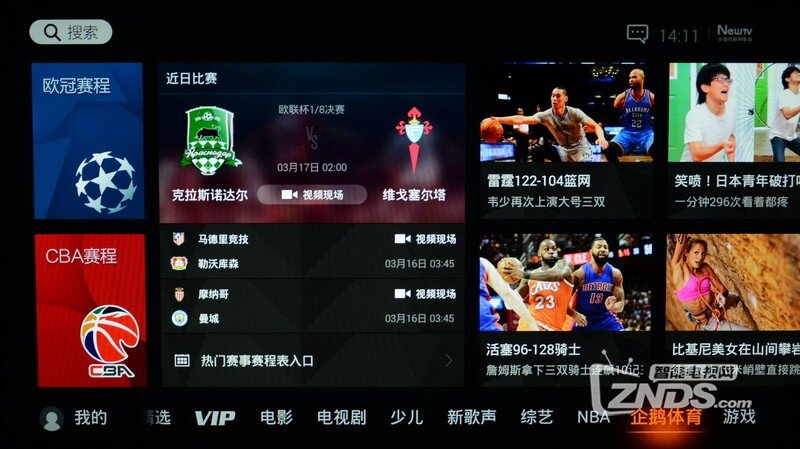 UFC电竞团队介绍橄榄球国家队图集棒球数据快讯