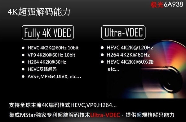 HDR模式和普通模式的区别 213142cw7jkcpekm4jpztv.jpg