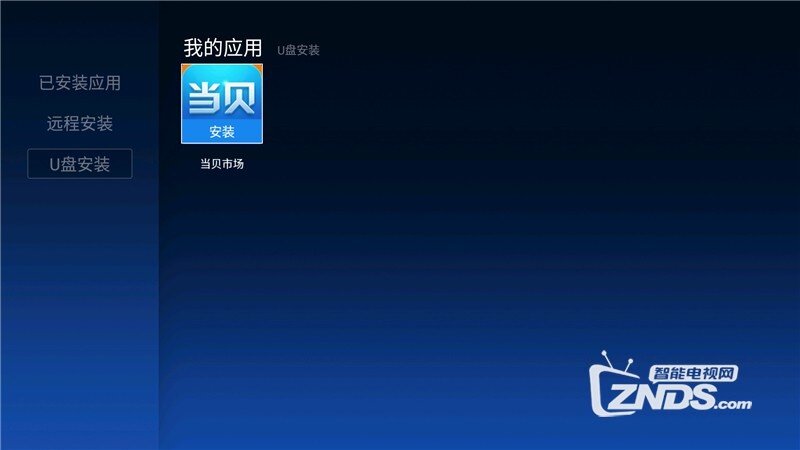 142910lblq7hk48zbvtpv7.jpg