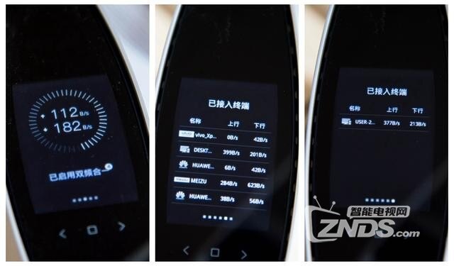 担心斐讯K3翻车?先来看这货信号如何!_硬件测