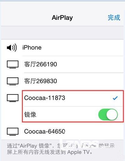 电视不支持AirPlay镜像怎么办？苹果iPhone手机投屏三种方法