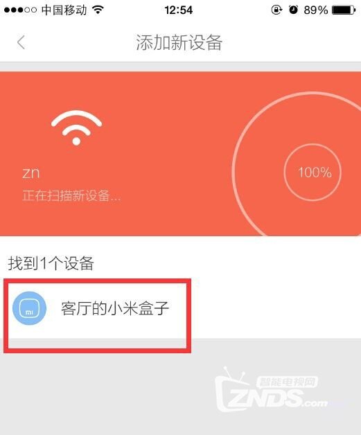 电视不支持AirPlay镜像怎么办？苹果iPhone手机投屏三种方法