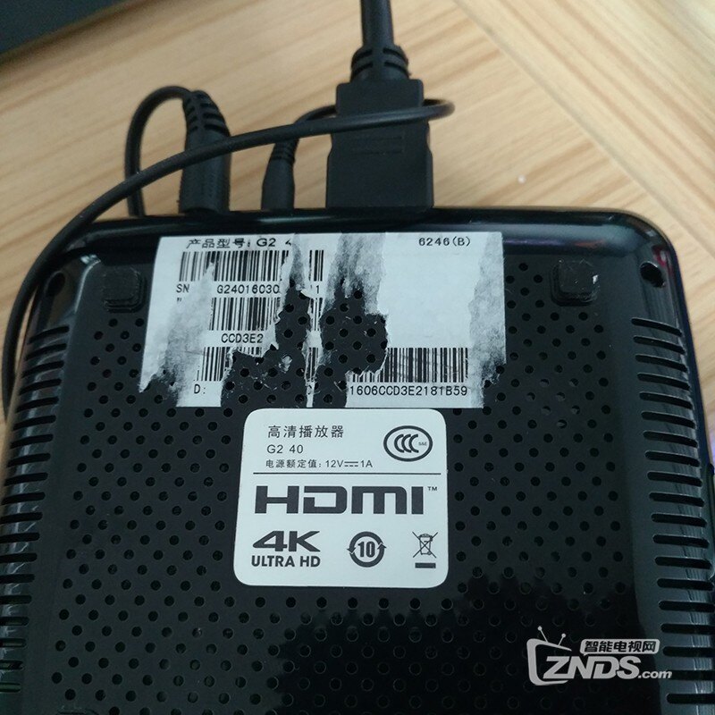 广东电信IPTV 银河G2-40刷机破解教程_IPTV机