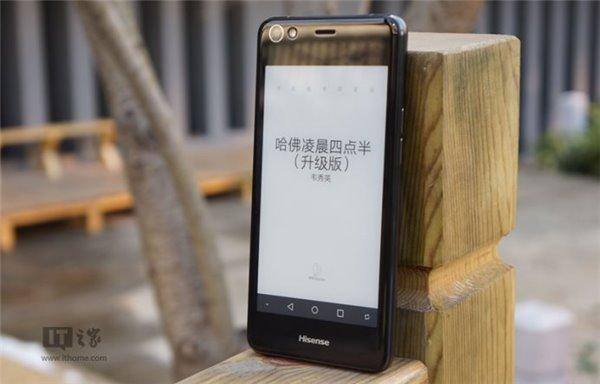 一起体验双屏魅影:海信双屏手机A2体验评测_