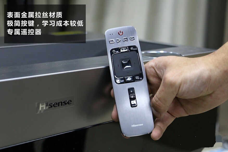 激光电视行业标杆——海信88吋4k激光电视深度评测