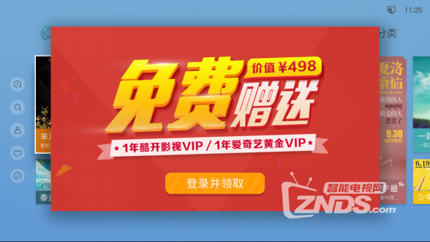 170658dv4g0d6dcg4cdhl6.png