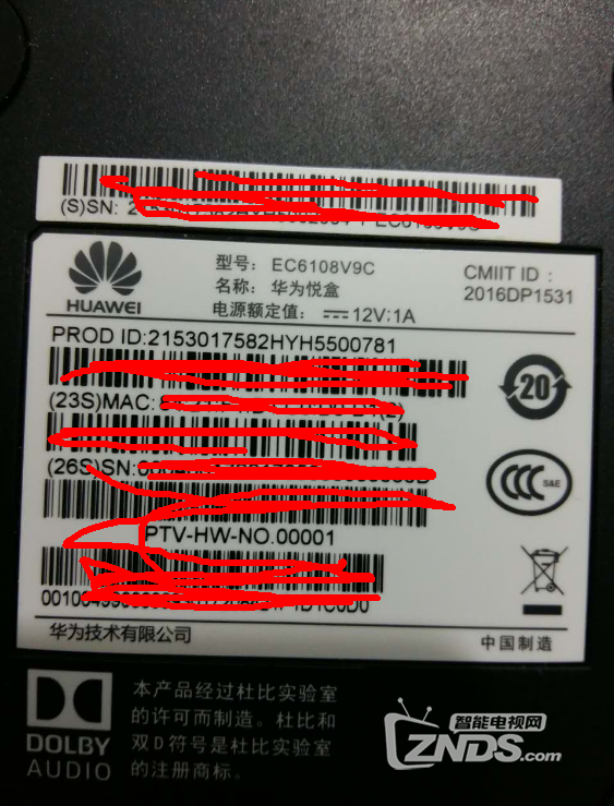上海电信4K的IPTV盒子,可以破解吗?型号:EC6