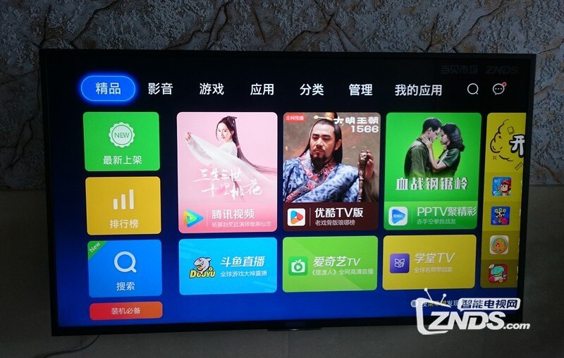 索尼 KD-65X9000E 电视怎么看热播电视、直播