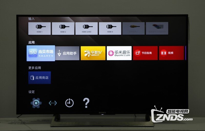 索尼 KD-49X9000E电视怎么安装第三方软件?
