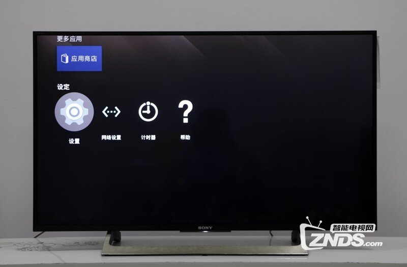 夏普、索尼智能电视安装当贝市场软件实用教程