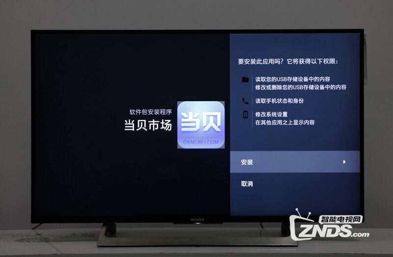 如何给夏普电视装软件下载,如何给夏普电视装软件下载到桌面