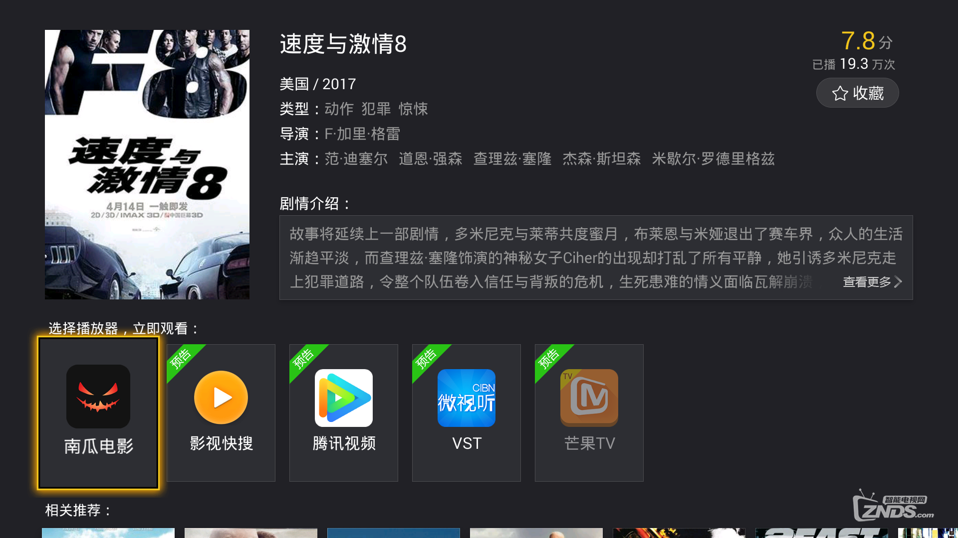 131010gieyoykbnyukb11d.png