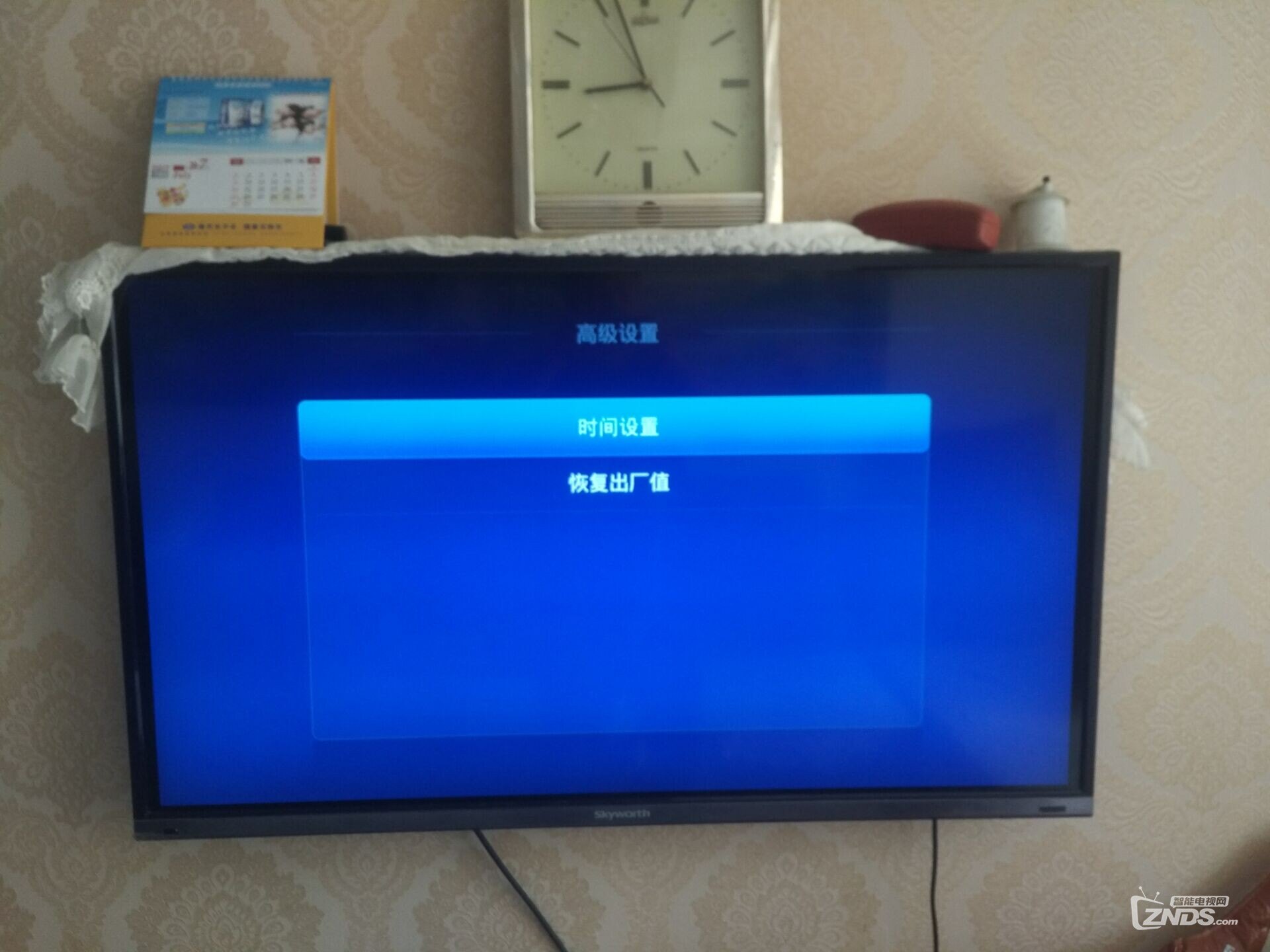 华为ec6108v9c 黑龙江版本_ZNDS免费刷机\/破