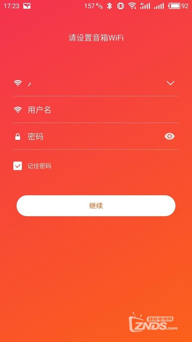 小米AI音箱评测 小爱同学表现好不好_小米电视