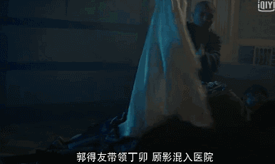 智能电视看《河神》有毒!结果被剧情吓尿了