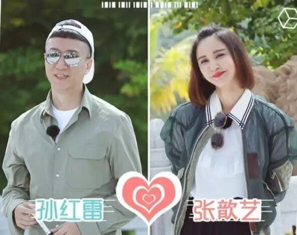 据路透的分组名单是 孙红雷&张歆艺 黄渤&林志玲 张艺兴&