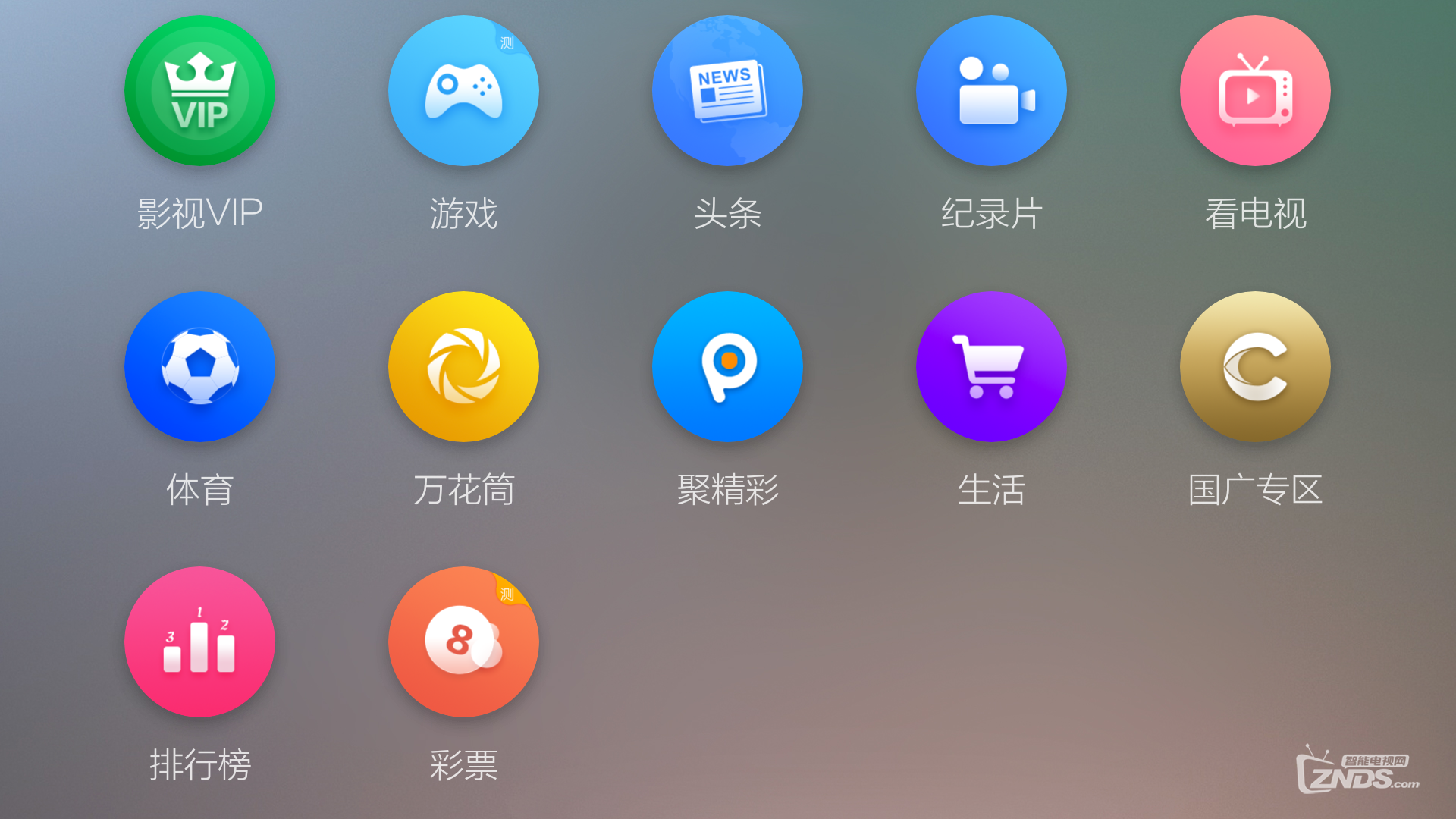 180135r5e575bb5355zz55.png